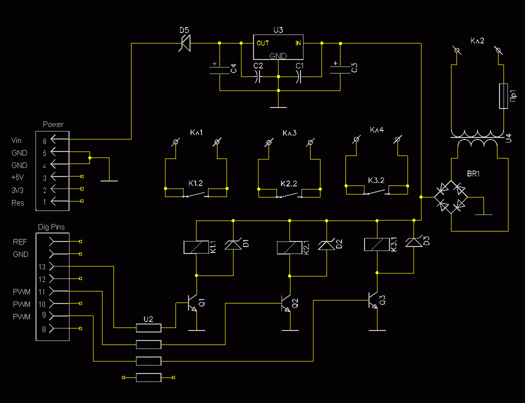 Arduino - схема для управления устройствами на 220В