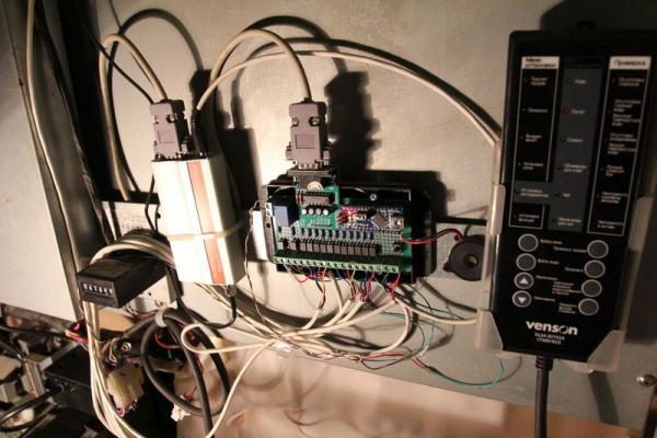 Arduino для автоматизации кофейного автомата