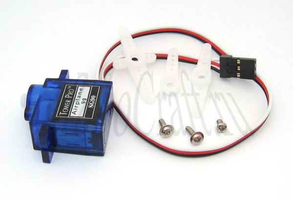 Servo SG-90